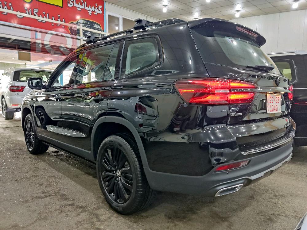 ام جي RX8